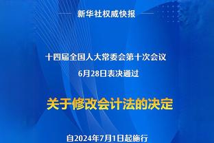 ?老骥伏枥！39岁C罗近9场正式比赛10球2助攻